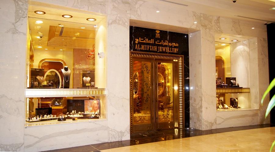 Almuftah jewellery.